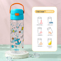 THERMOS 膳魔师 儿童幼儿吸管杯学饮杯420ml带杯套/600ml