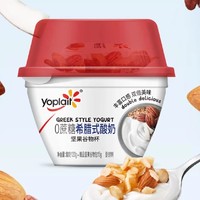 yoplait 优诺 坚果谷物杯希腊式酸奶碗120g*8杯