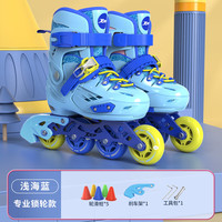 特步（xtep）专业轮滑鞋儿童溜冰鞋女童平花休闲滑冰旱冰【中小学轮滑课必备】 浅海蓝 L大码（适合12-成人）鞋码37-41