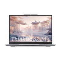 百亿补贴、今日必买：ThinkPad 思考本 ThinkBook 14+ 2024款 14.5英寸笔记本电脑（R7-8845H、32GB、1TB）