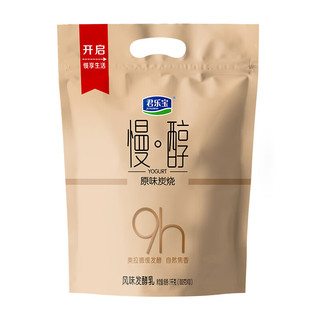 JUNLEBAO 君乐宝 原味炭烧酸奶 慢醇 100g*16袋