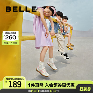 88VIP：BeLLE 百丽 公仔德训鞋女童鞋子24春夏休闲鞋大童小童板鞋39890A84 黄色 30码