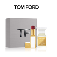 TOM FORD 汤姆·福特 口红香水套装 (暗麝心魄女士浓香水 EDP+琉璃幻彩唇膏)