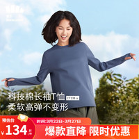 蕉下(beneunder)女士打底衫宽松长袖T恤CT13823外穿 子夜蓝 165/88A(L)