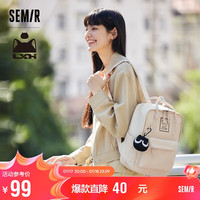 森马（Semir）双肩包男校园情侣电脑包学生mini背包潮流105124153032