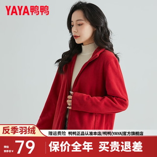 鸭鸭（YAYA）摇粒绒外套男女春秋季同款抓绒百搭户外休闲纯色上衣抓绒衣开衫K 大红色（女款） XL