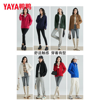 鸭鸭（YAYA）摇粒绒外套男女春秋季同款抓绒百搭户外休闲纯色上衣抓绒衣开衫K 军绿色（女款） M