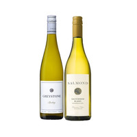 新西兰灰石酒庄雷司令白葡萄酒马尔堡长相思2瓶装