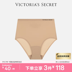 VICTORIA'S SECRET 维多利亚的秘密 Logo无尺码舒适高腰包臀内裤 65H8裸色 11229609 均码