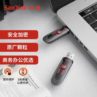 SanDisk 闪迪 酷系列 酷悠 CZ600 USB 3.0 U盘 黑色 32GB USB