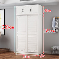京之恋 衣柜实木衣柜简易组装衣柜推拉门衣橱整体组合大衣柜简约现代 120+顶柜(长1.2米,高2.2米) 推拉门衣柜