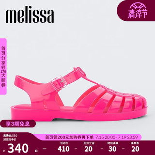 Melissa（梅丽莎）圆头头凉鞋简约时尚平底果冻鞋32408 粉色 38