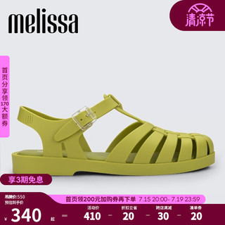 Melissa（梅丽莎）圆头头凉鞋简约时尚平底果冻鞋32408 绿色 37