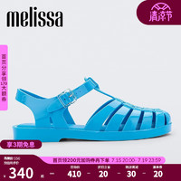 Melissa（梅丽莎）圆头头凉鞋简约时尚平底果冻鞋32408 蓝色 37