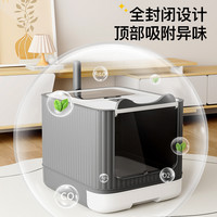 猫砂盆全封闭超大号猫厕所大号顶入式防外溅带砂特大一体猫沙除臭