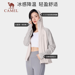 骆驼（CAMEL）【白鹿同款-如风】冷白皮户外原纱防晒衣春夏防紫外线防晒服 A24BZ01100，玉石白/橡木灰，女 L