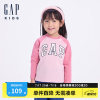 Gap女童2024初秋纯棉logo撞色插肩袖长袖T恤儿童装上衣646127 粉色 110cm(4-5岁) 亚洲尺码