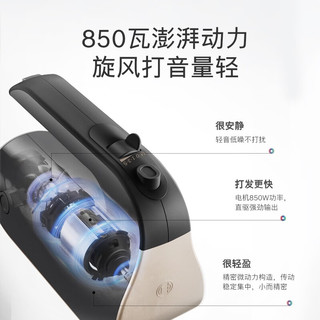 BOSCH 博世 电动打蛋器850W强劲功率 MFQM490BCN