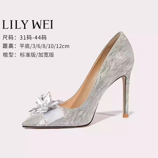 Lily Wei【星河】新娘高跟鞋女春夏季大码女鞋仙女公主水晶鞋婚鞋成人礼 银色【跟高10厘米】 35