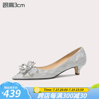 Lily Wei【星河】新娘高跟鞋女春夏季大码女鞋仙女公主水晶鞋婚鞋成人礼 银色【跟高3厘米】 39
