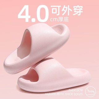 IQGD拖鞋女地板拖鞋男浴室居家洗澡休闲E3006 粉色 38-39  【厚底面包】粉色