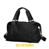 宝加西旅行包男包大容量出差旅游包商务手提包男士行李包收纳旅行袋 黑色迷彩 小