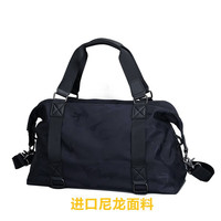 宝加西旅行包男包大容量出差旅游包商务手提包男士行李包收纳旅行袋 蓝色迷彩 大