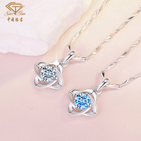 中国珠宝 新年 银项链女s925银四叶草项链时尚饰品吊坠锁骨链