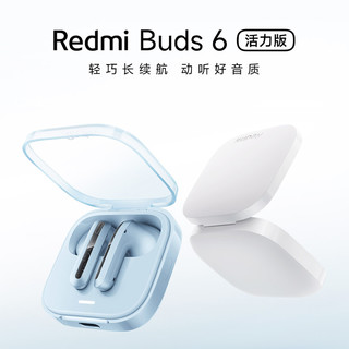 Redmi 红米 Buds 6 活力版 黑色 蓝牙耳机