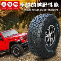 启助 255/60R18越野轮胎at胎全地形轮胎SUV长城炮坦克300皮卡悍马