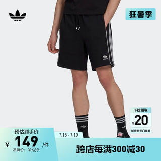 adidas舒适三条纹运动短裤男装阿迪达斯三叶草HK7307 黑色 L