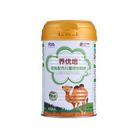 养优培 驼乳配方儿童成长奶粉 360g*12罐