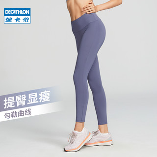 迪卡侬（DECATHLON）紧身裤女春秋速干外穿瑜伽裤提臀高腰跑步运动裤RUNW 静谧黑-长裤 175/76A/M