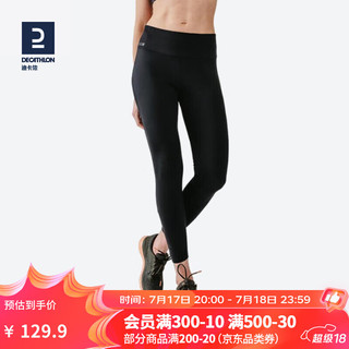 迪卡侬（DECATHLON）紧身裤女春秋速干外穿瑜伽裤提臀高腰跑步运动裤RUNW 静谧黑-长裤 175/76A/M