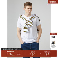 Hush Puppies暇步士男装夏季纯色无忧搭圆领短袖T恤 019白色1 XXL