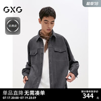 GXG 男士仿麂皮衬衫外套 G24D033040