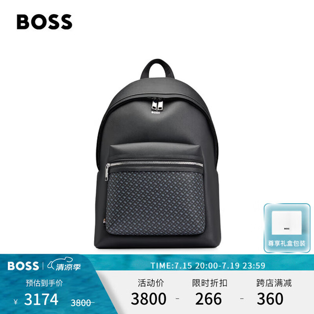 BOSS（服装） BOSS男士交织字母细节装饰立体双肩包 001-黑色 EU:ONESI