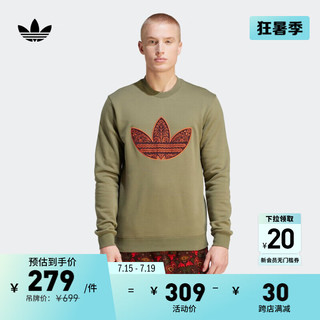 adidas 阿迪达斯 三叶草男装冬季加绒加厚运动圆领卫衣套头衫 岩层橄榄绿 A/S