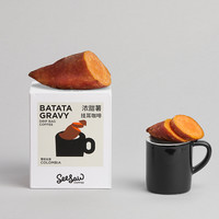 Seesaw挂耳咖啡浓甜薯中度烘焙低因现磨美式拿铁手冲黑咖啡粉10包