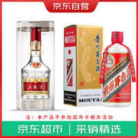 五粮液 普五第八代 52度500ml 单瓶+茅台  飞天 53度500ml 单瓶