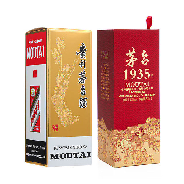 MOUTAI 茅台飞天茅台+1935 53%vol 酱香型白酒500ml*2瓶双支装【报价