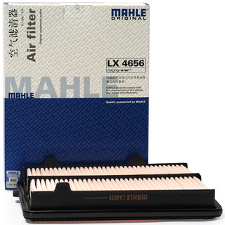 MAHLE 马勒 空气滤清器/空滤LX4656（本田冠道/UR-V2.0T）