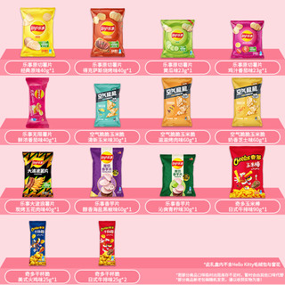 Lay's 乐事 Hello Kitty 薯片礼盒 638g