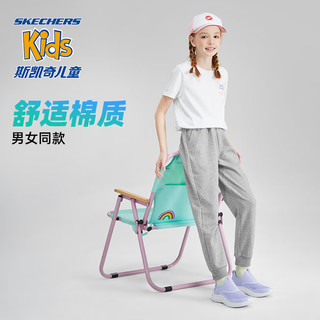 斯凯奇（Skechers）Skechers斯凯奇童装儿童运动裤男童休闲裤子百搭女童防蚊裤 中花灰/004F/加绒内里 160cm(160cm)