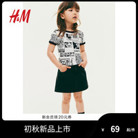 H&M【迪士尼米奇】童装女童夏季可爱圆领短袖T恤1235363 白色/图案 130 130/64 6-8Y