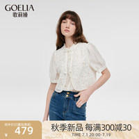 歌莉娅 GLORIA 秋季  新中式蕾丝拼接上衣  1C7R3I050 07W米色 XXS