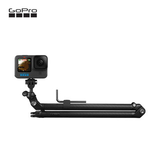 GoPro Boom支臂套件+Bar固定座