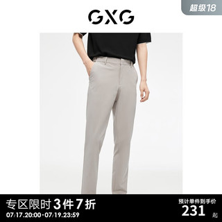 GXG男装 零压裤四面弹休闲裤易打理长裤修身凉感商务  卡其色（磨毛） 180/XL