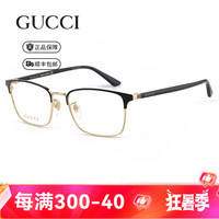 Gucci古驰眼镜架女GG1124OA方形商务休闲GG0756OA古驰镜框男 GG1124OA-001-黑金
