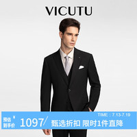 威可多(VICUTU)男士西服羊毛商务正装外套VRS88112503 黑色 180/100B